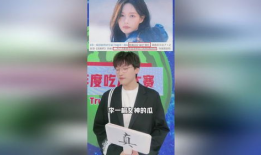 娱乐圈吃瓜大赛,吃瓜大赛精彩纷呈